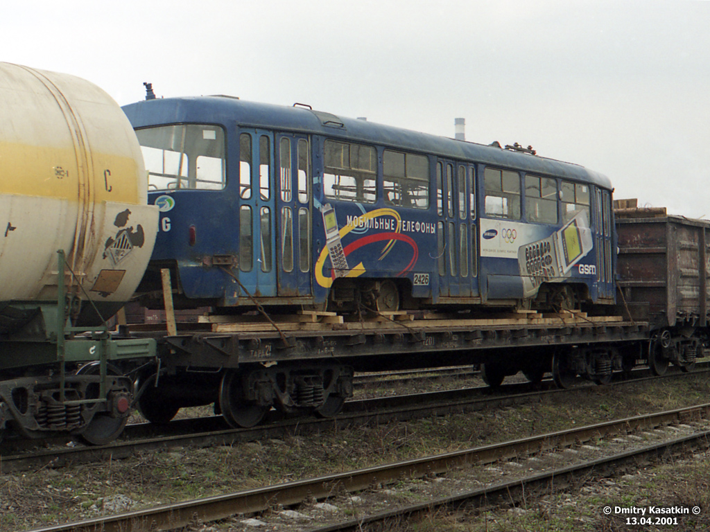 Москва, Tatra T3SU № 2426