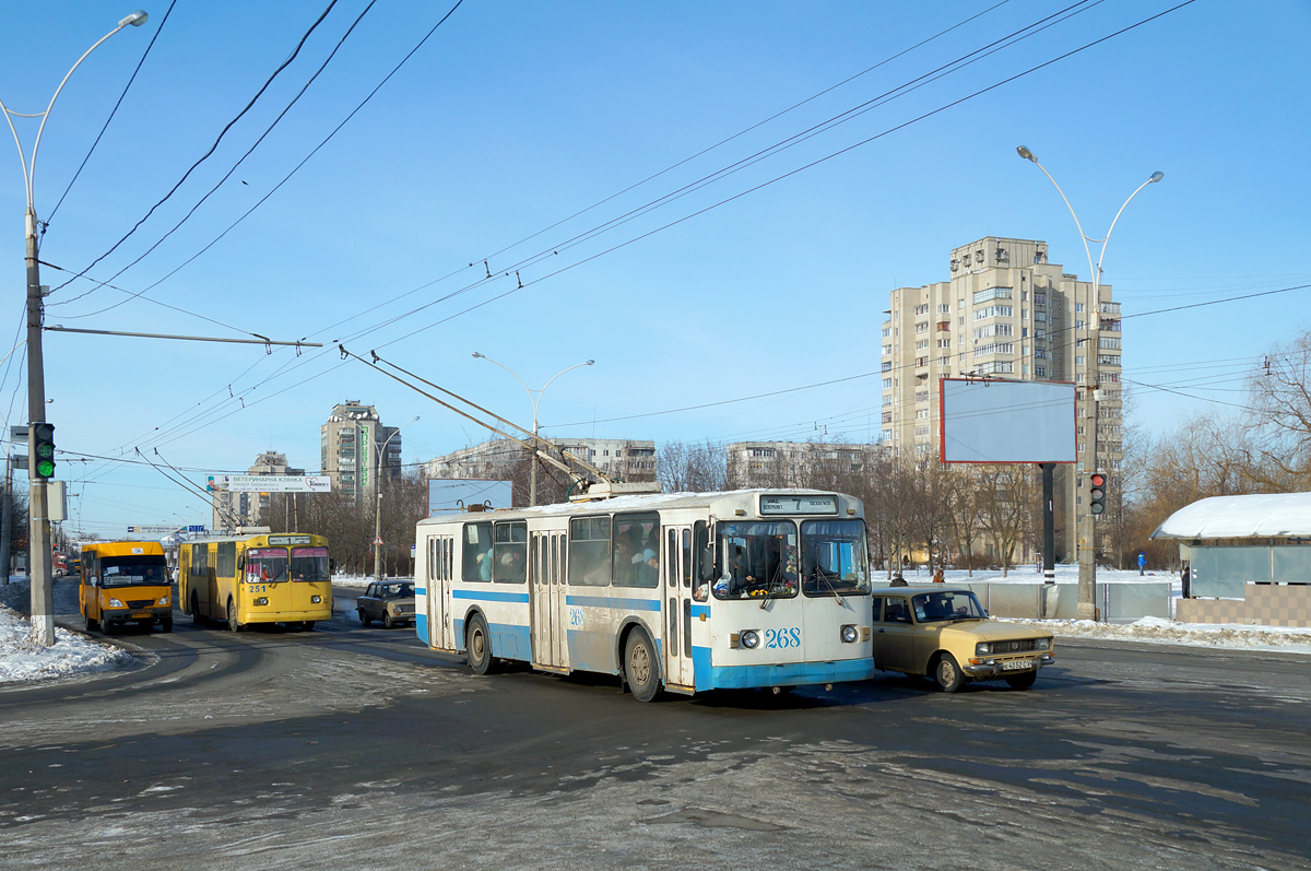 Сумы, ЗиУ-682Г [Г00] № 268