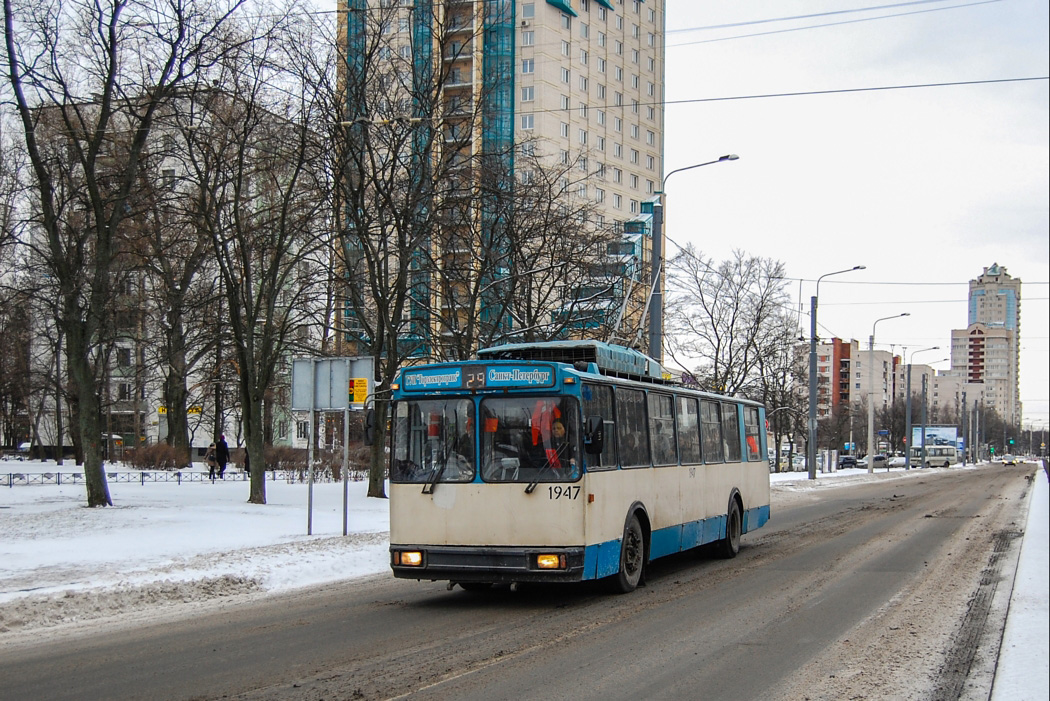 Санкт-Петербург, АКСМ 101ПС № 1947