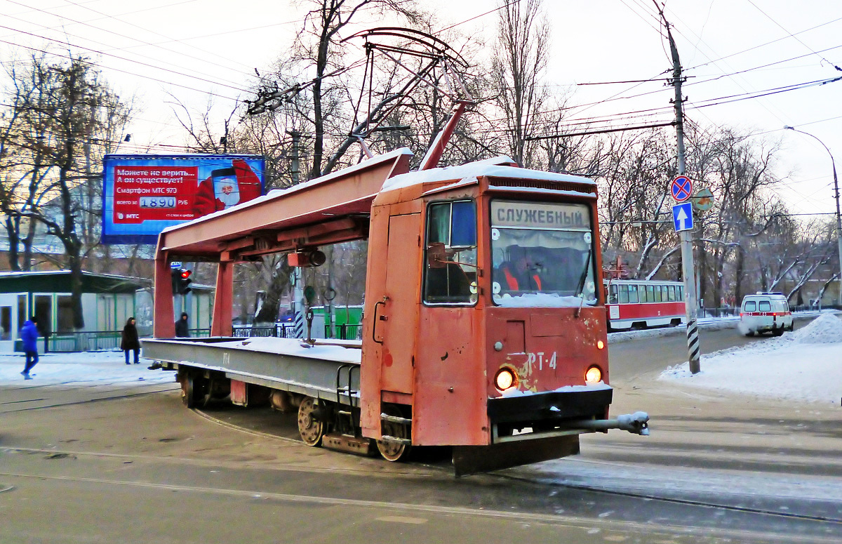 Саратов, ТК-28А № РТ-4