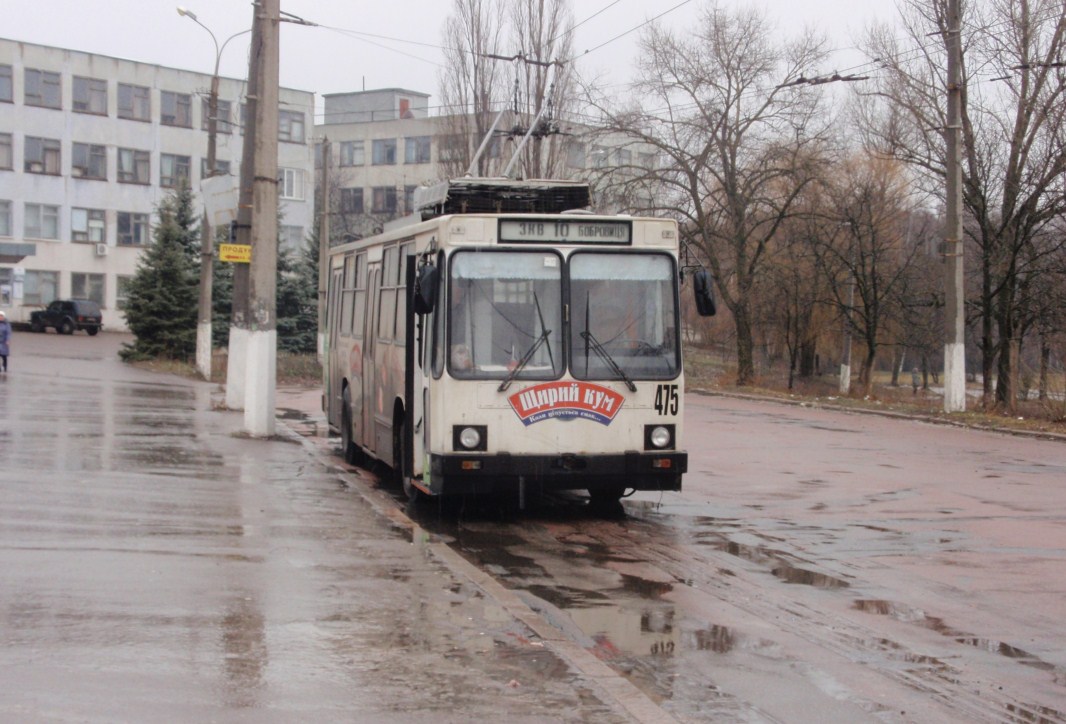 Чернигов, ЮМЗ Т2 № 475