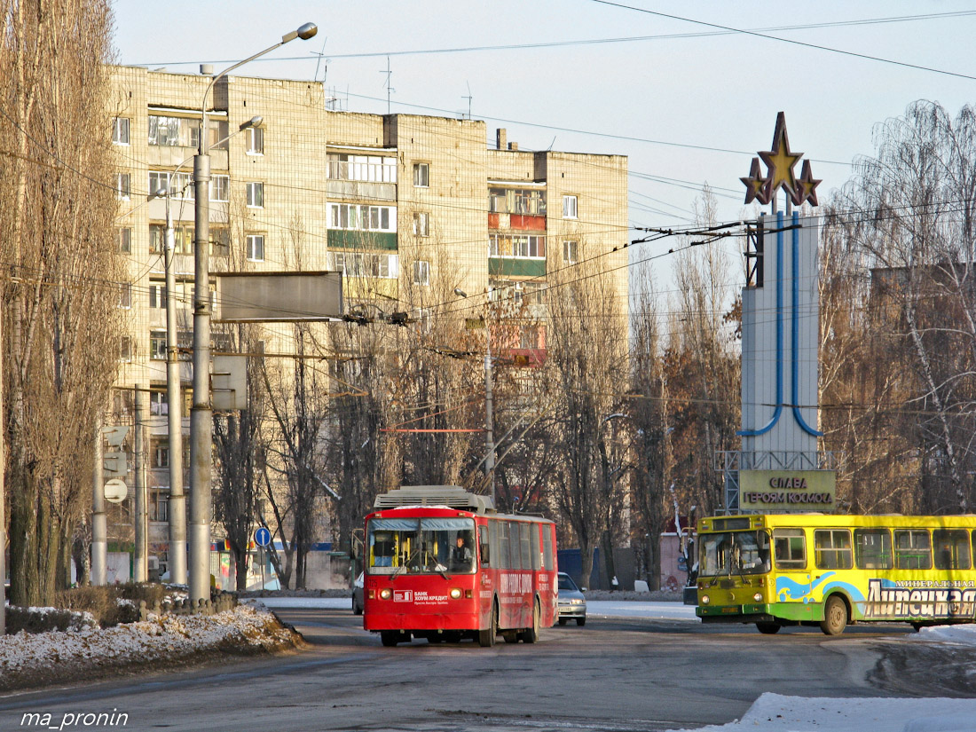 Lipetsk, VZTM-5284.02 # 125 Lipetsk, VZTM-5284.02 # 125