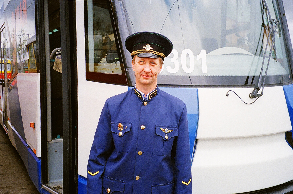 Работники электротранспорта; Барнаул — Работники электротранспорта