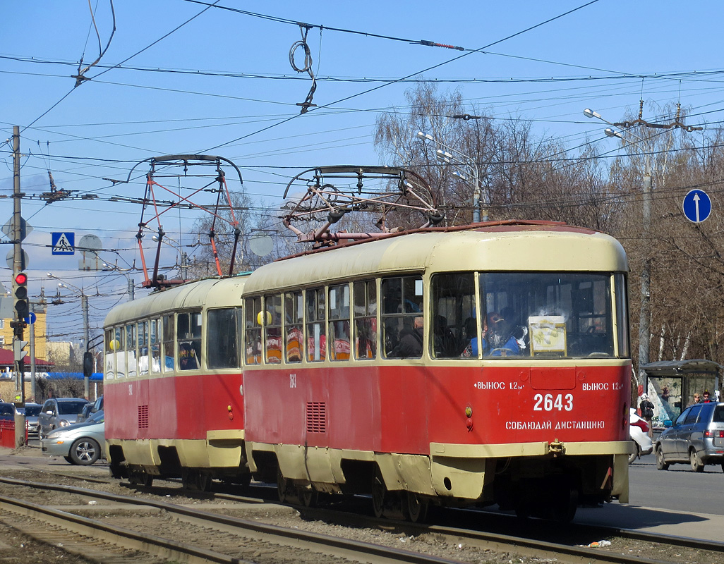 Нижний Новгород, Tatra T3SU № 2643