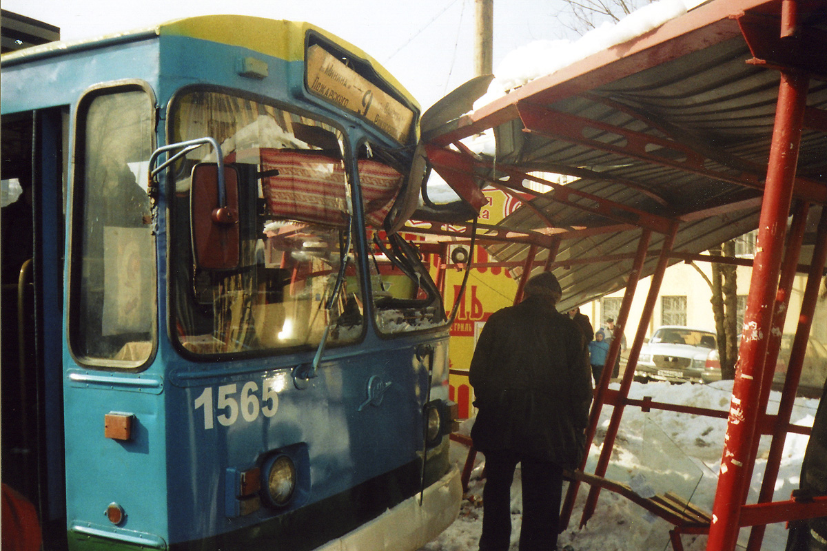 Niżny Nowogród, ZiU-682V Nr 1565; Niżny Nowogród — Incidents Niżny Nowogród, ZiU-682V Nr 1565; Niżny Nowogród — Incidents