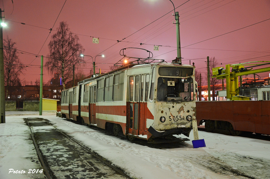 Sankt Petersburg, LVS-86K Nr. 5055