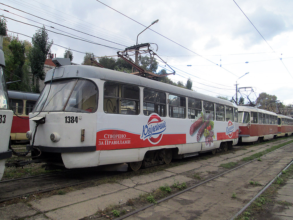 Днепр, Tatra T3R.P № 1384
