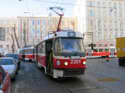Масква, МТТА-2 № 2301