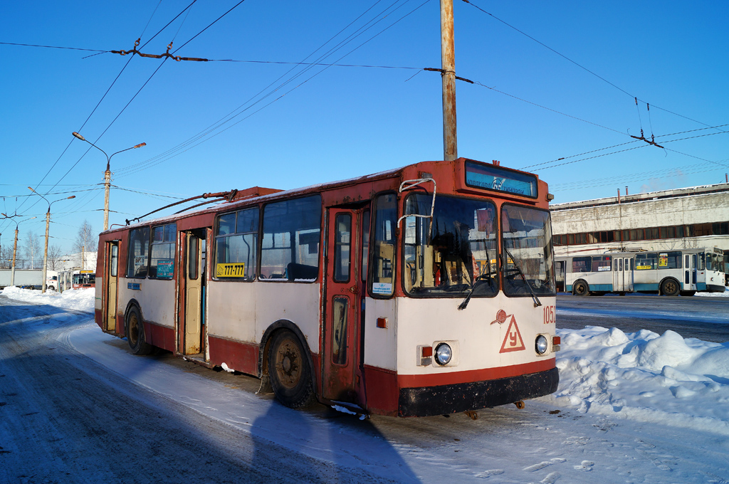 Novočeboksarskas, ZiU-682GN nr. 1052