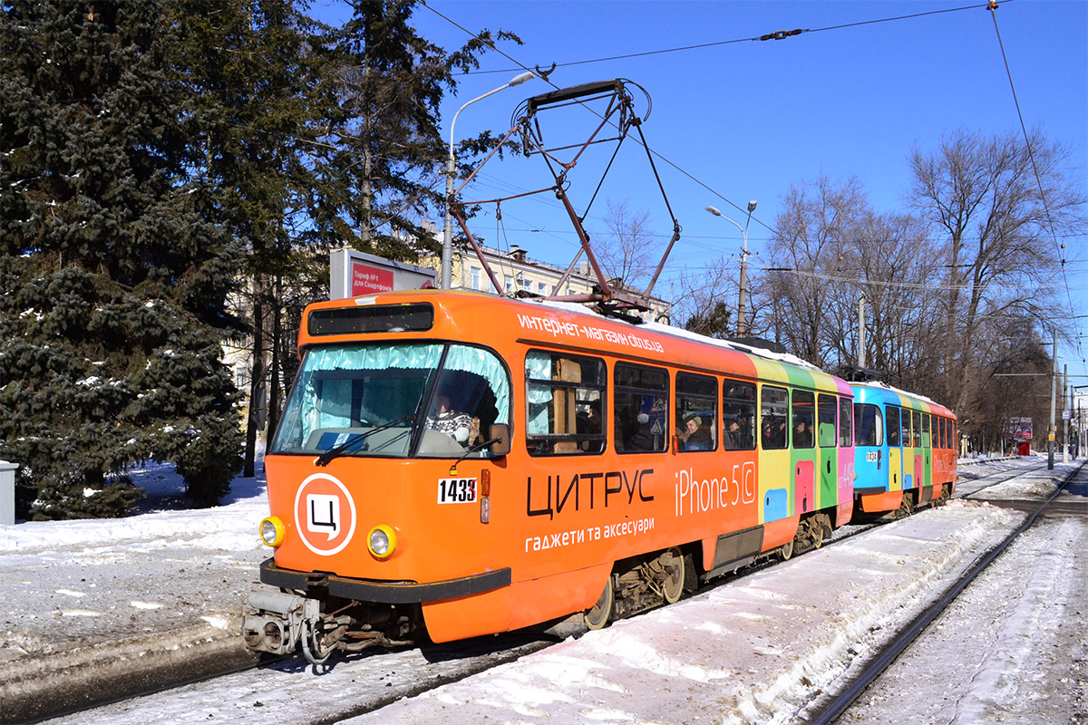 Днепр, Tatra T4D-MT № 1433