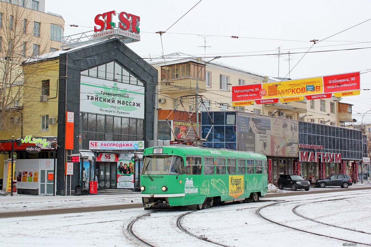 Yekaterinburg, Tatra T3SU (2-door) # 496