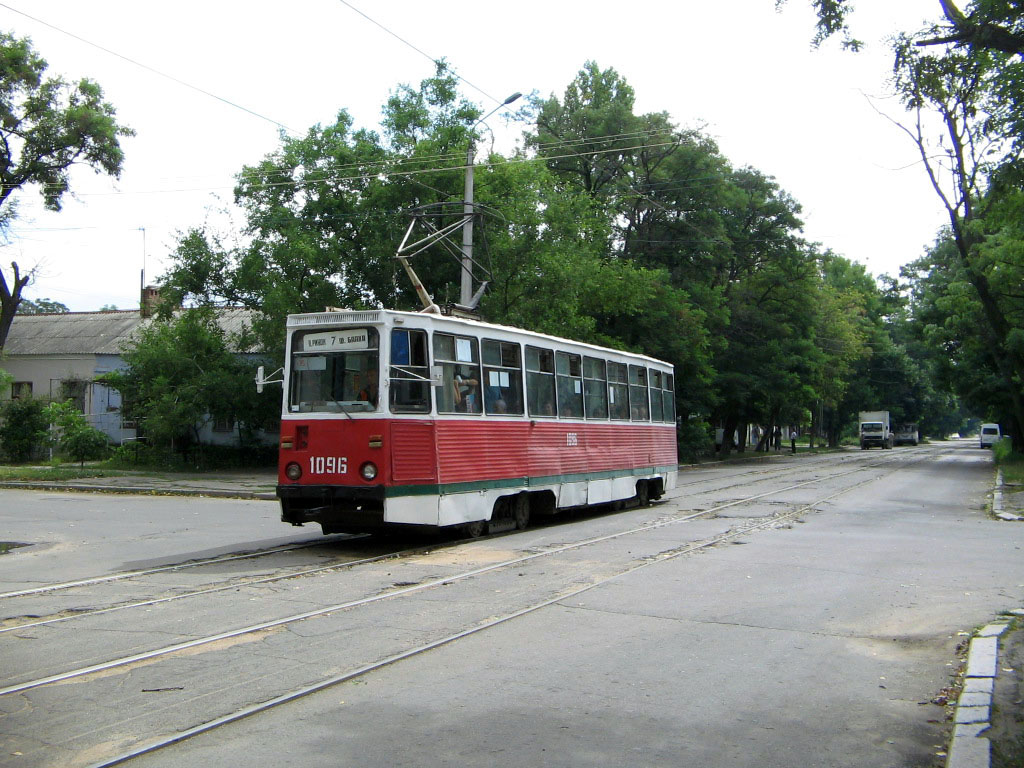 Николаев, 71-605 (КТМ-5М3) № 1096