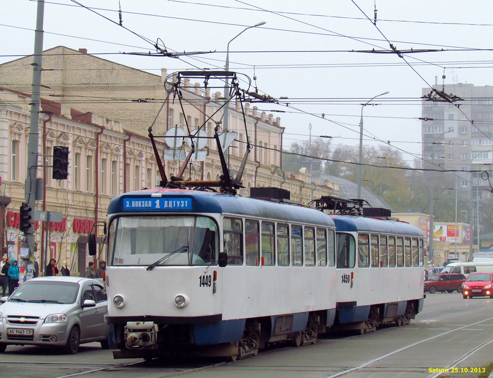 Днепр, Tatra T4D-MT № 1449