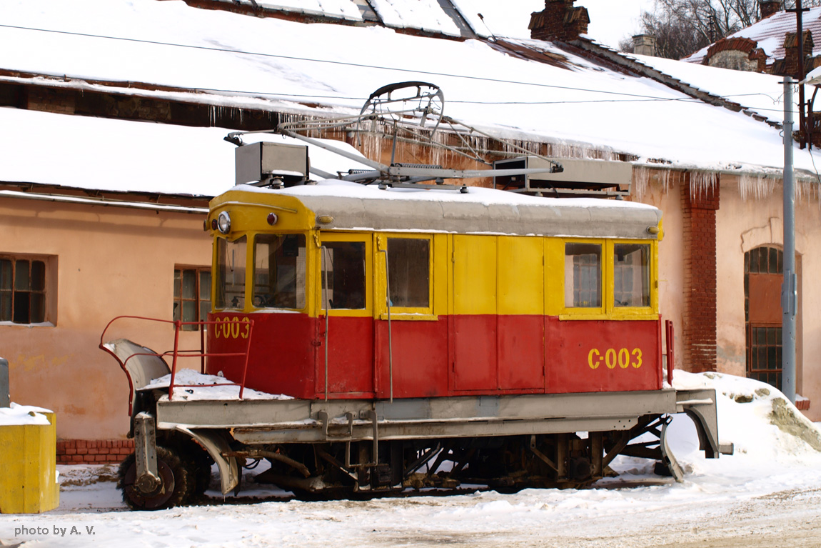 Львів, СХ-2 № С-003