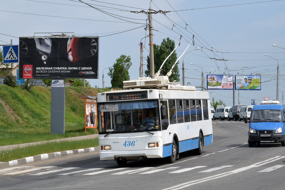 Белгород, Тролза-5275.07 «Оптима» № 436