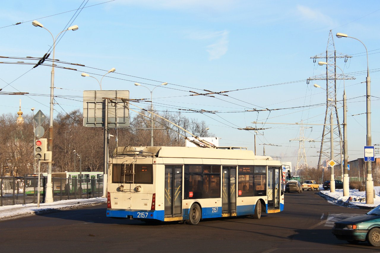 Москва, Тролза-5265.00 «Мегаполис» № 2157