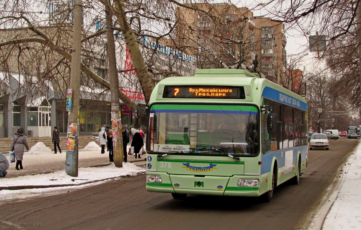 Черкассы, БКМ 32102 № 376