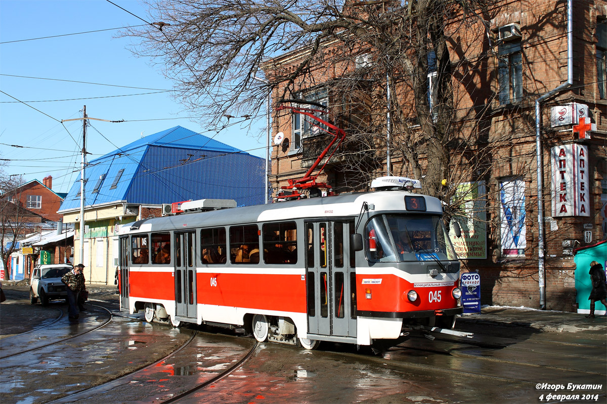 Краснодар, Tatra T3SU КВР ТМЗ № 045