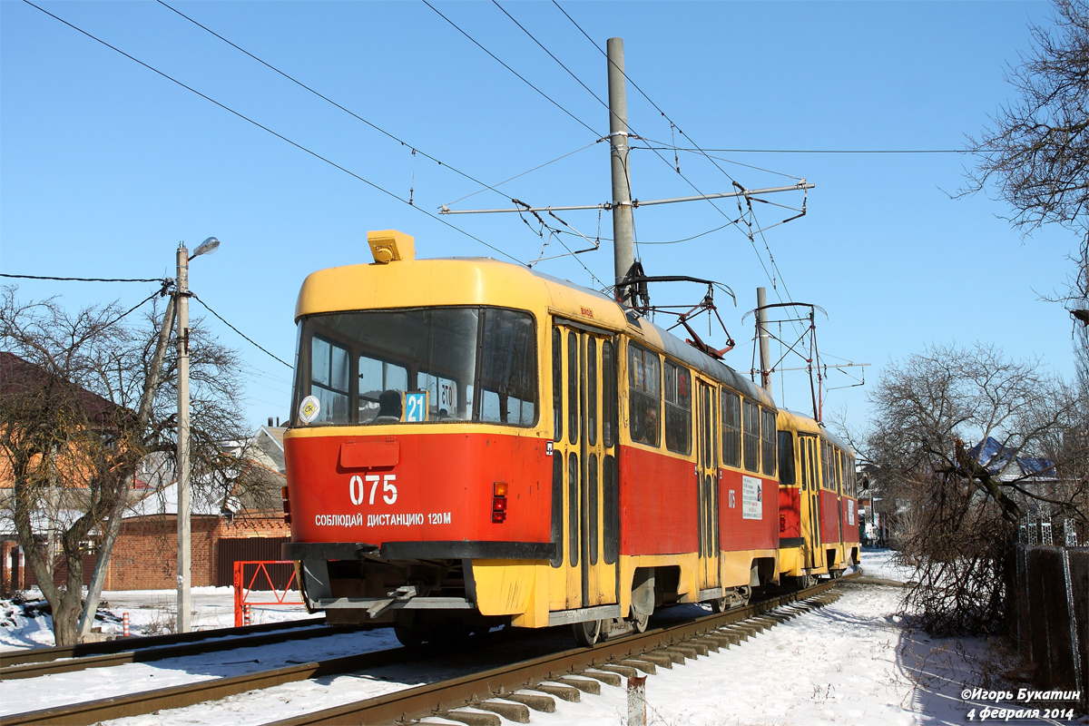 Krasnodar, Tatra T3SU Br. 075