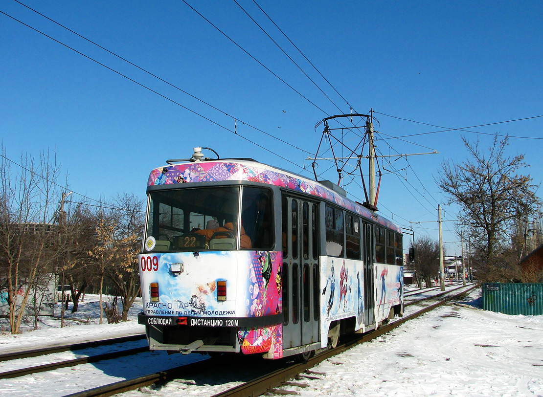 Краснодар, Tatra T3SU КВР ТРЗ № 009