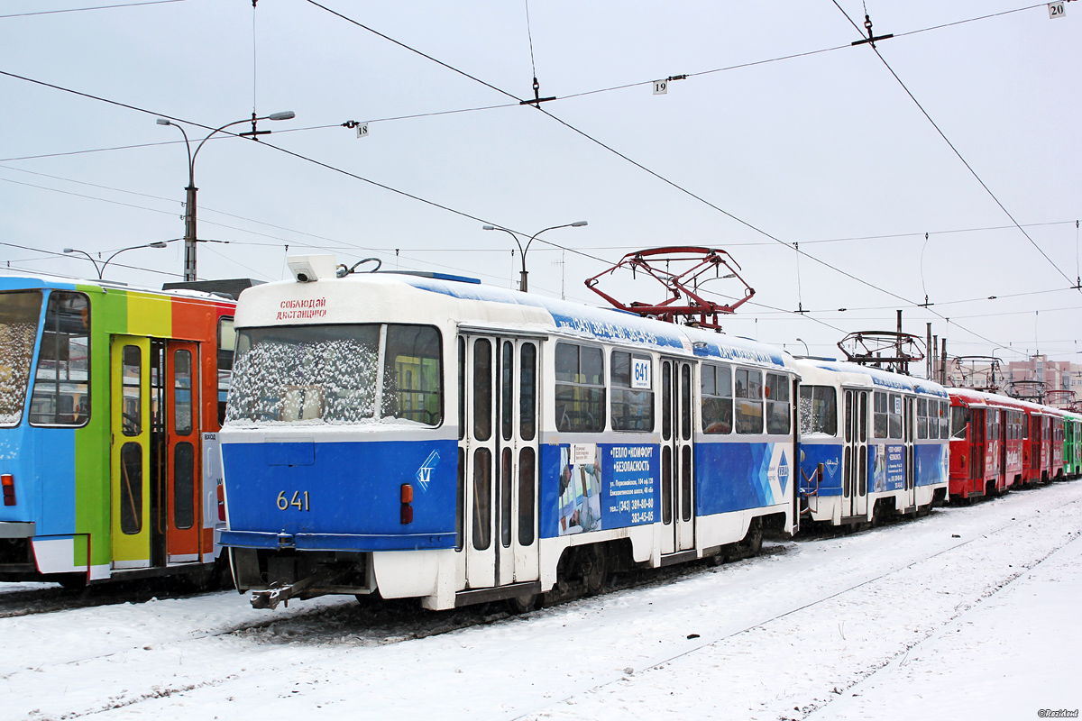 Екатеринбург, Tatra T3SU № 641
