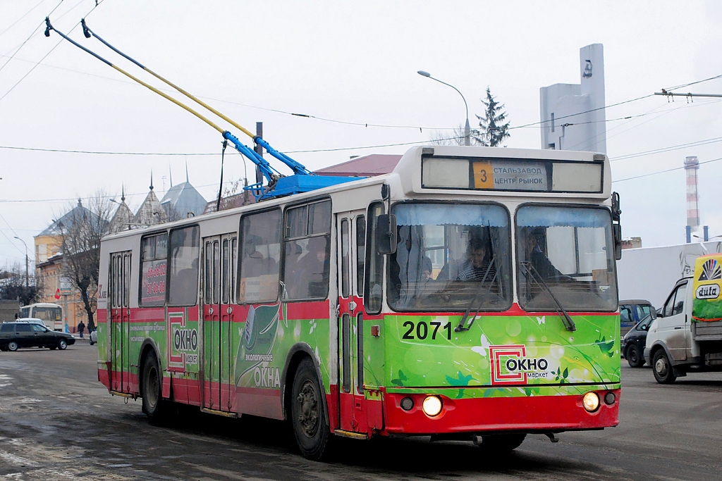 Briańsk, ZiU-682G-016 (018) Nr 2071