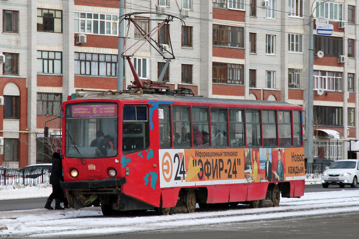 Казань, 71-608КМ № 1210