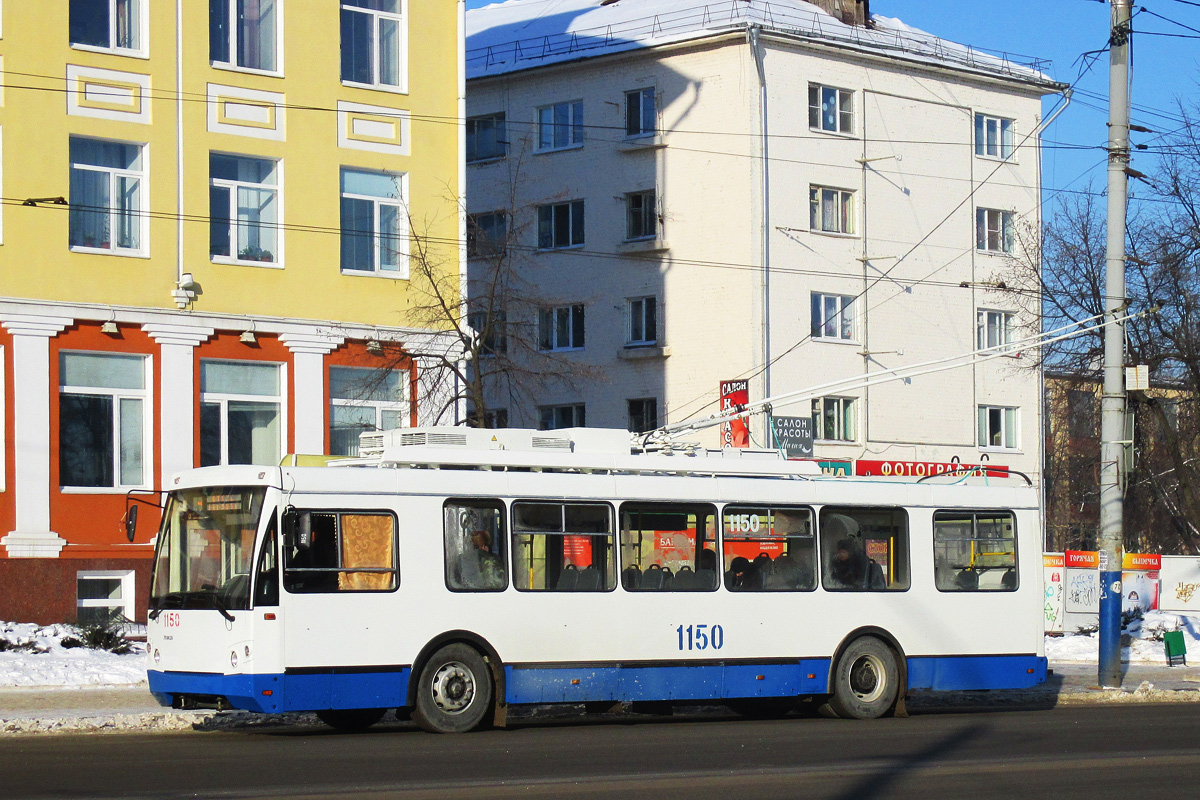 Орёл, ЗиУ-682Г-016.07 (Слобода) № 1150