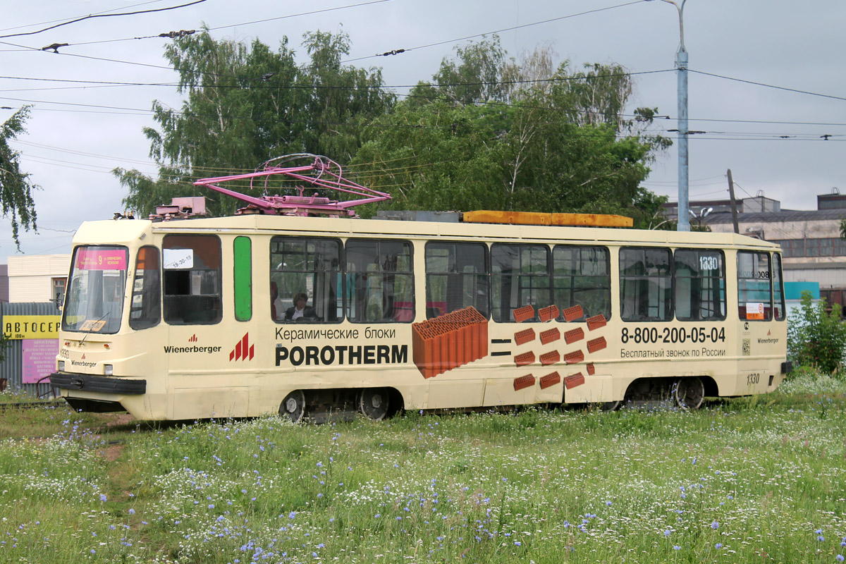 Казан, 71-134К (ЛМ-99К) № 1330