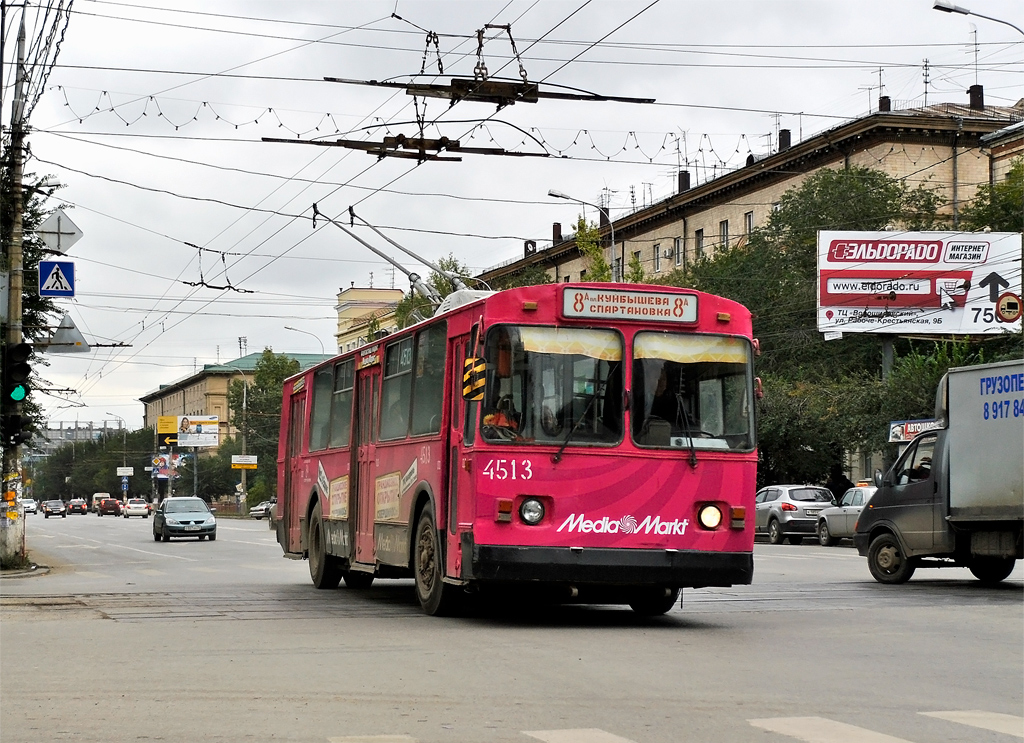 Volgograd, ZiU-682V [V00] № 4513