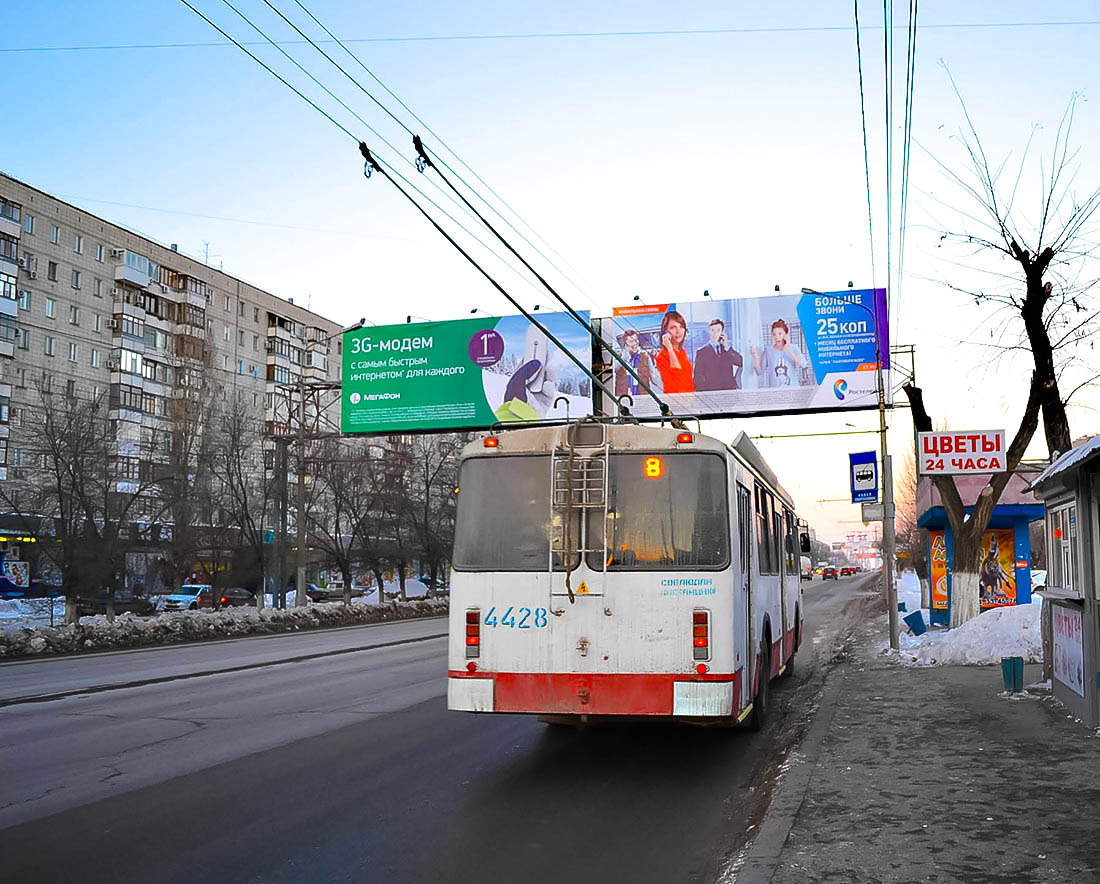 Волгоград, ЗиУ-682Г-016 (018) № 4428