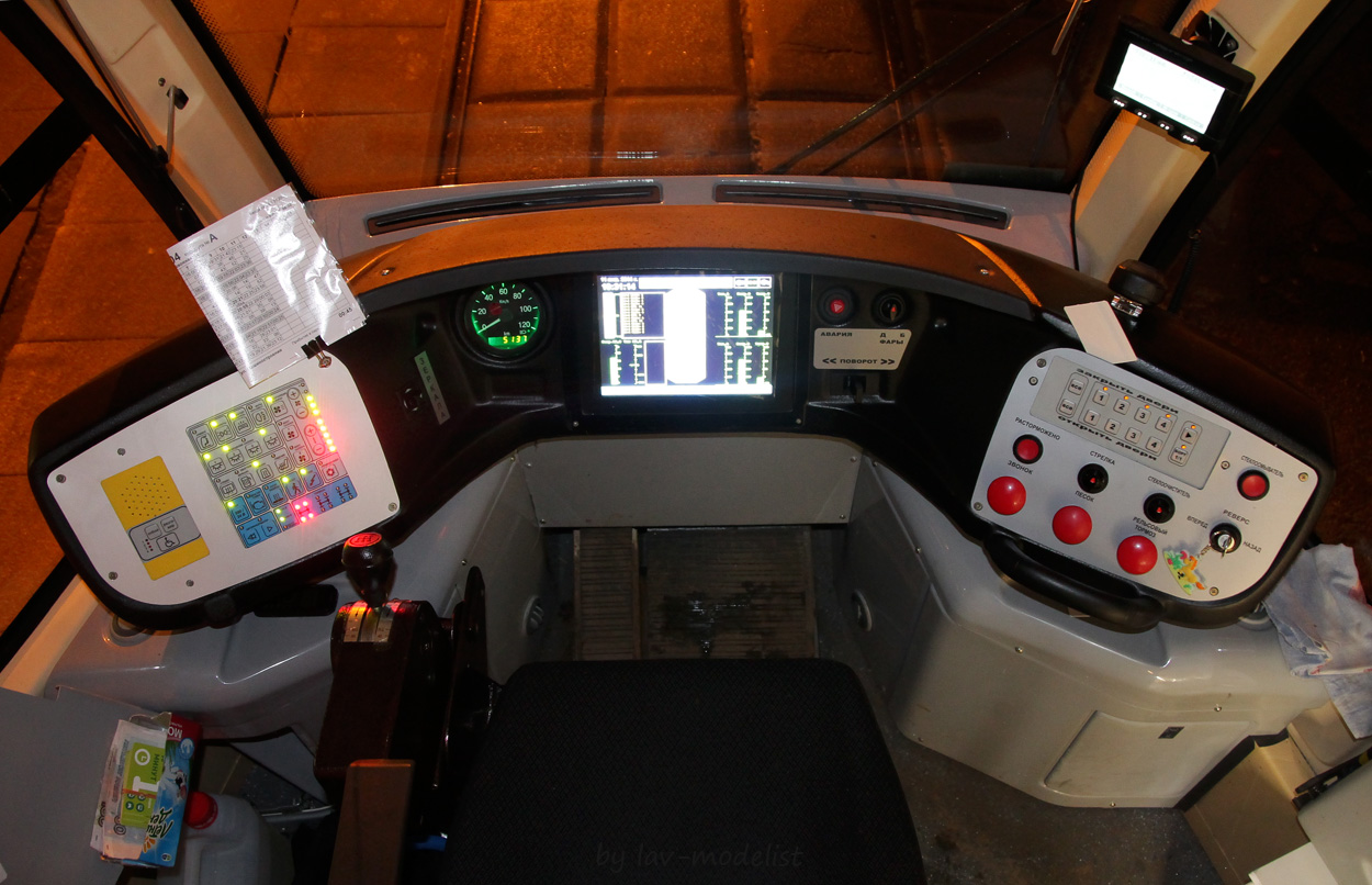 Москва, 71-623-02 № 4628