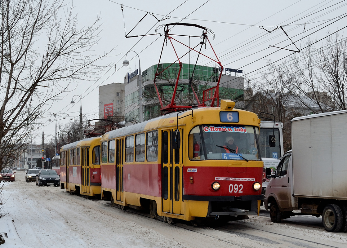 Краснодар, Tatra T3SU № 092