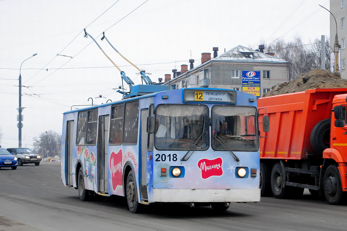 Брянск, ЗиУ-682 (ВЗСМ) № 2018