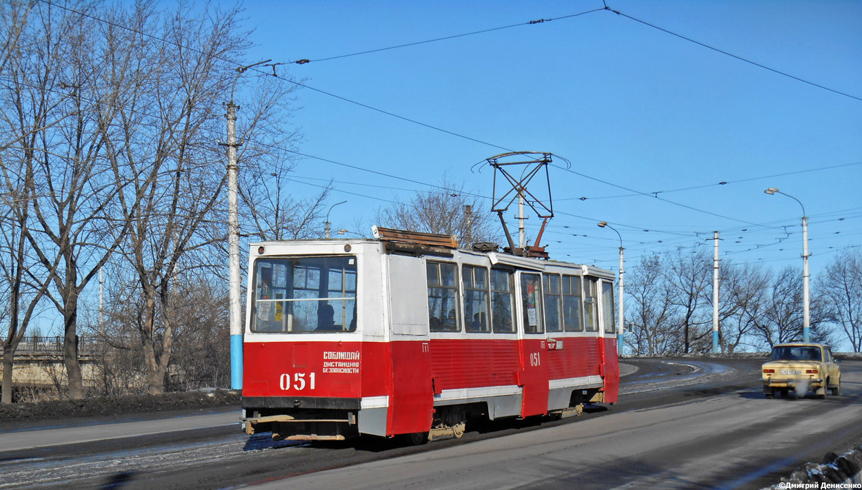 Jenakijeve, 71-605 (KTM-5M3) # 051