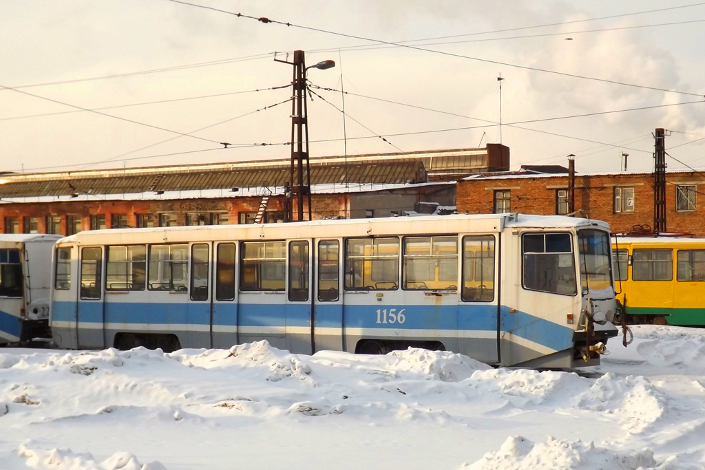 Magnitogorsk, 71-608KM N°. 1156