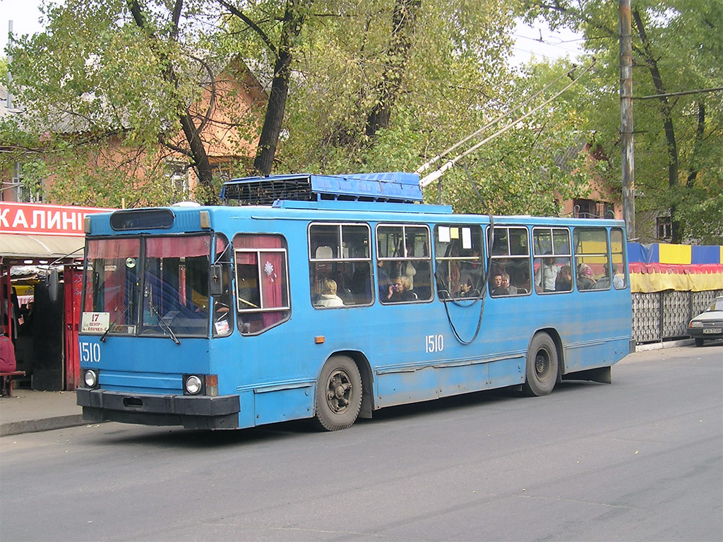 Днепр, ЮМЗ Т2 № 1510