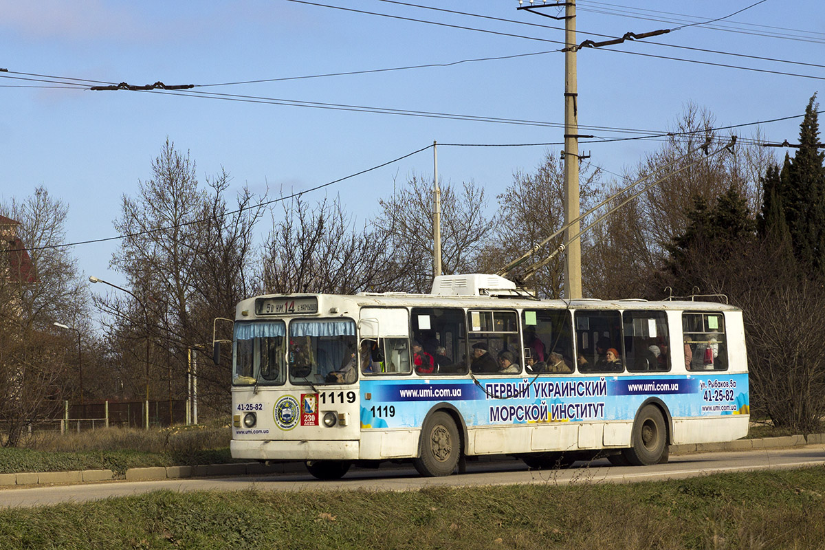 Севастополь, ЗиУ-682В [В00] № 1119