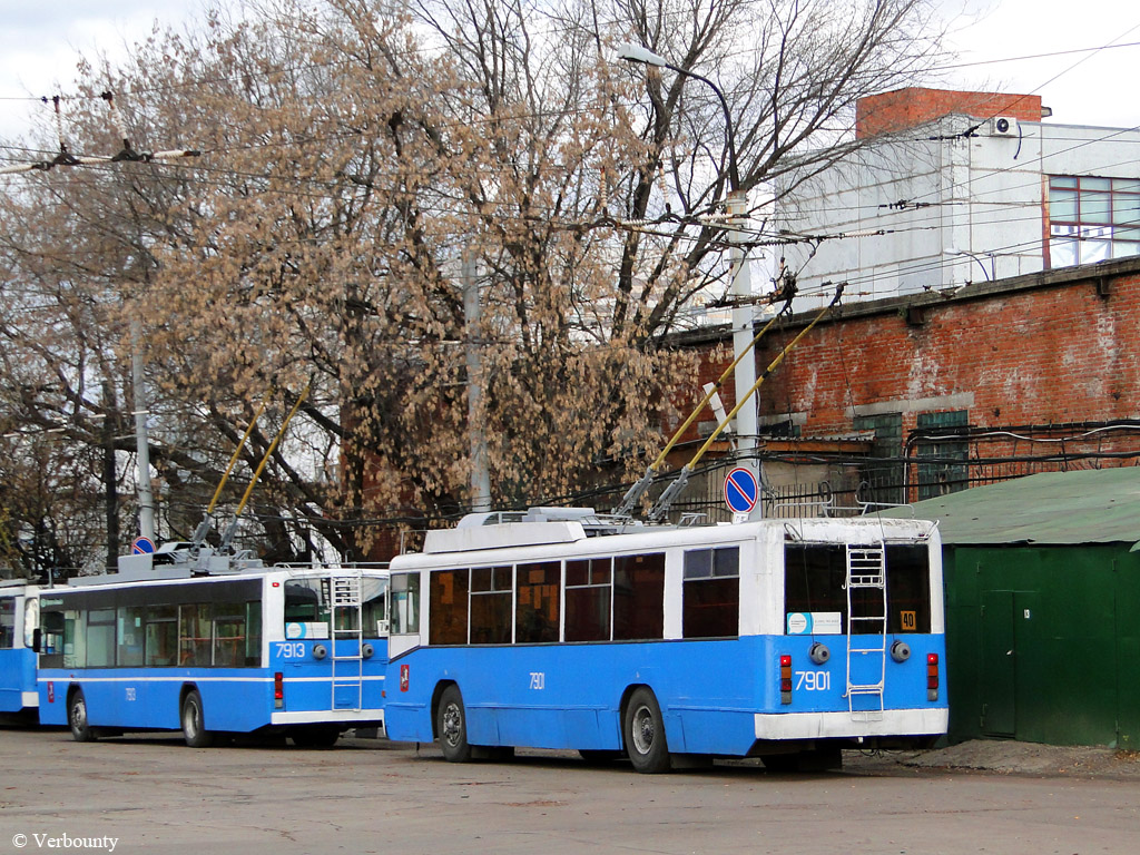 Moscow, BTZ-52761R # 7901 Moscow, BTZ-52761R # 7901