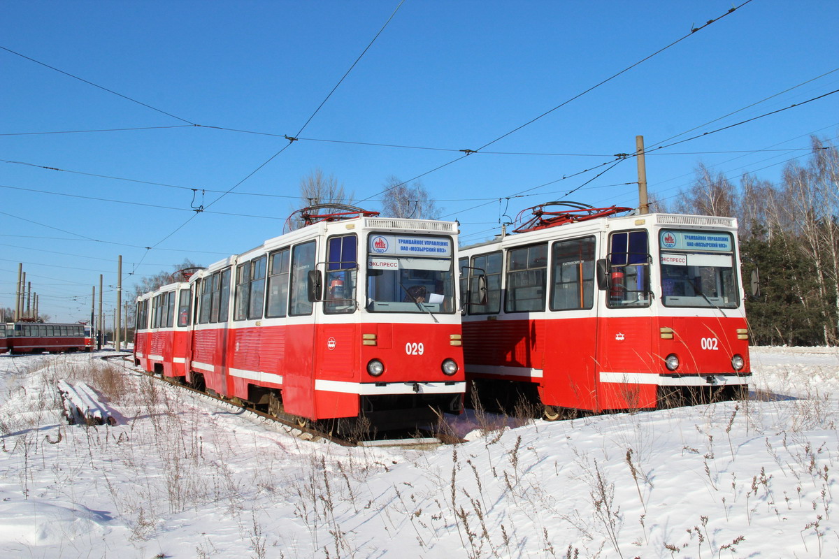 Мозырь, 71-605 (КТМ-5М3) № 029