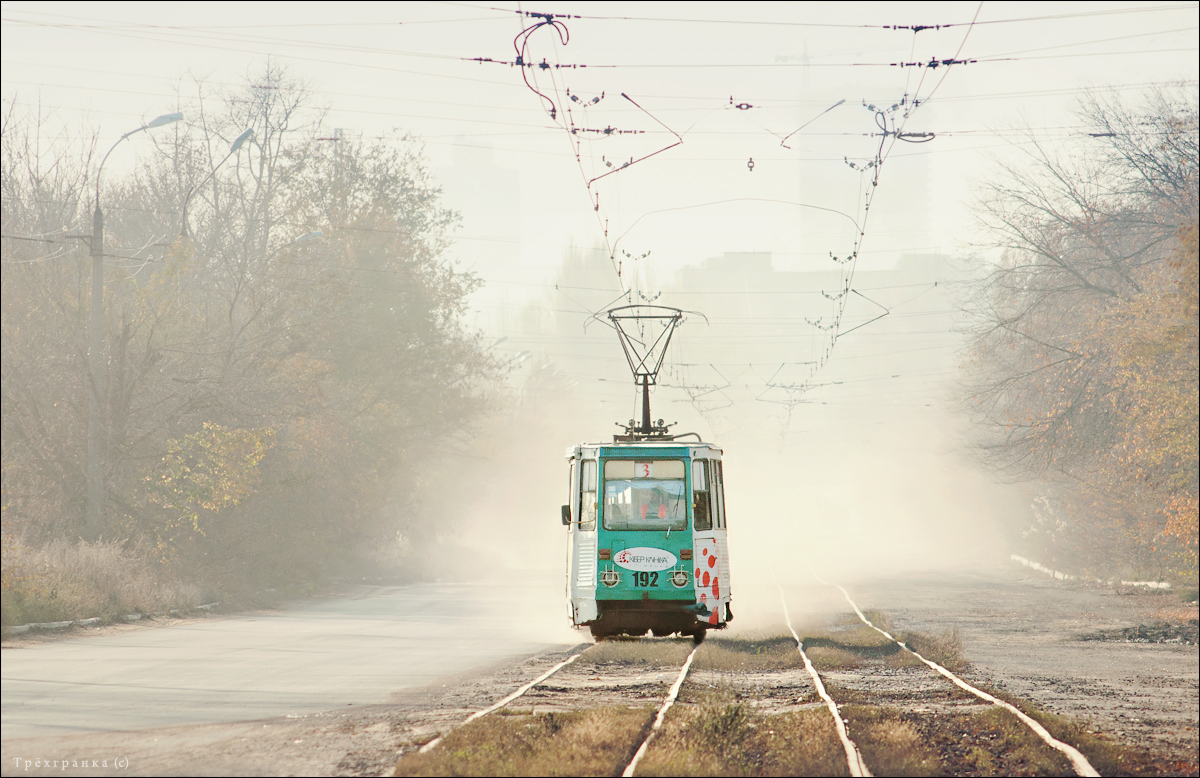 Луганск, 71-605А № 192
