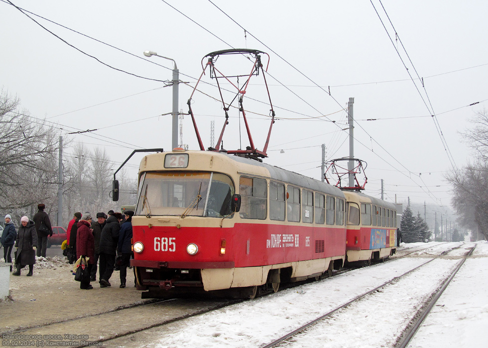 Харьков, Tatra T3SU № 685
