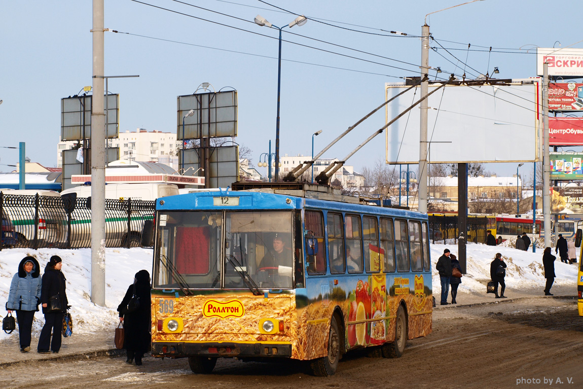 Lavov, Škoda 14Tr89/6 Br. 569