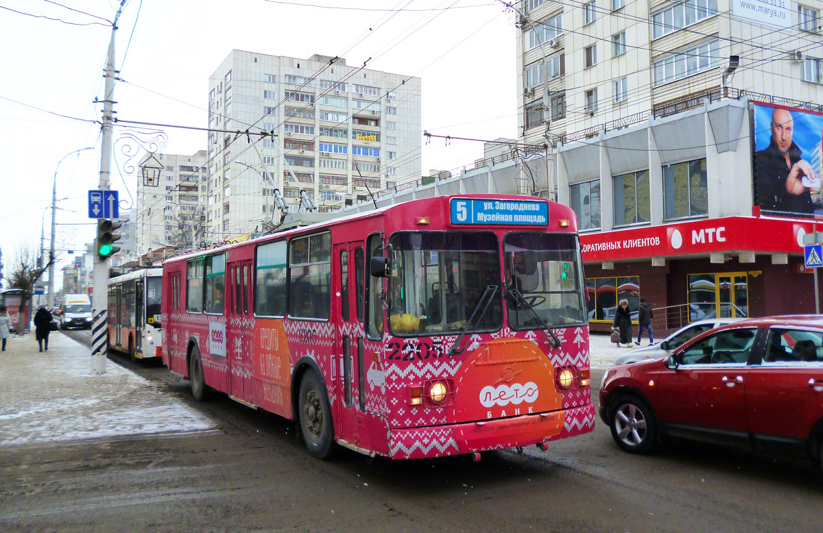 Саратов, ЗиУ-682Г-016 (012) № 2205