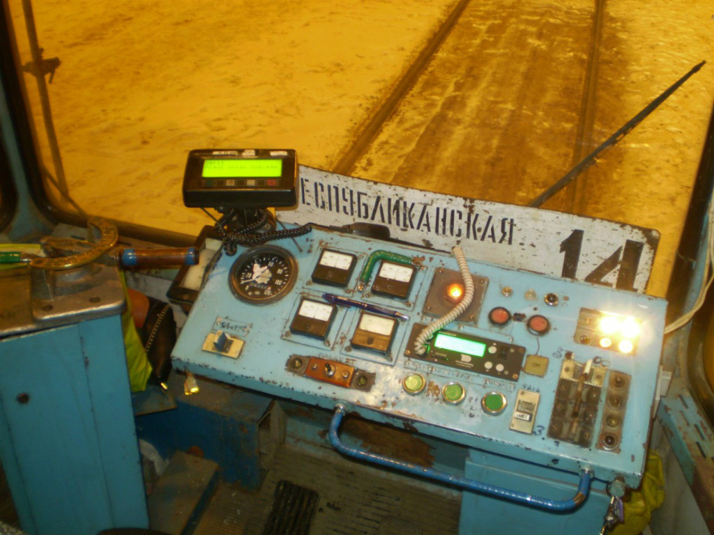Tver, 71-608K — 161
