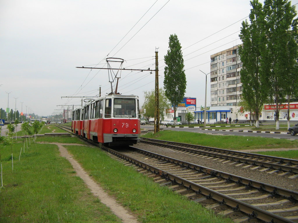 Stary Oskol, 71-605 (KTM-5M3) Nr. 79