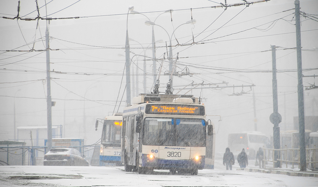 Москва, СВАРЗ-МАЗ-6235.00 № 3820 Москва, СВАРЗ-МАЗ-6235.00 № 3820