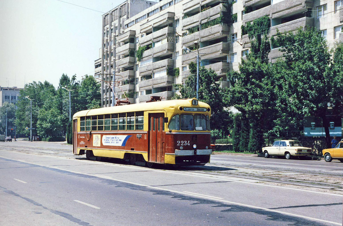 Ташкент, РВЗ-6М2 № 2234
