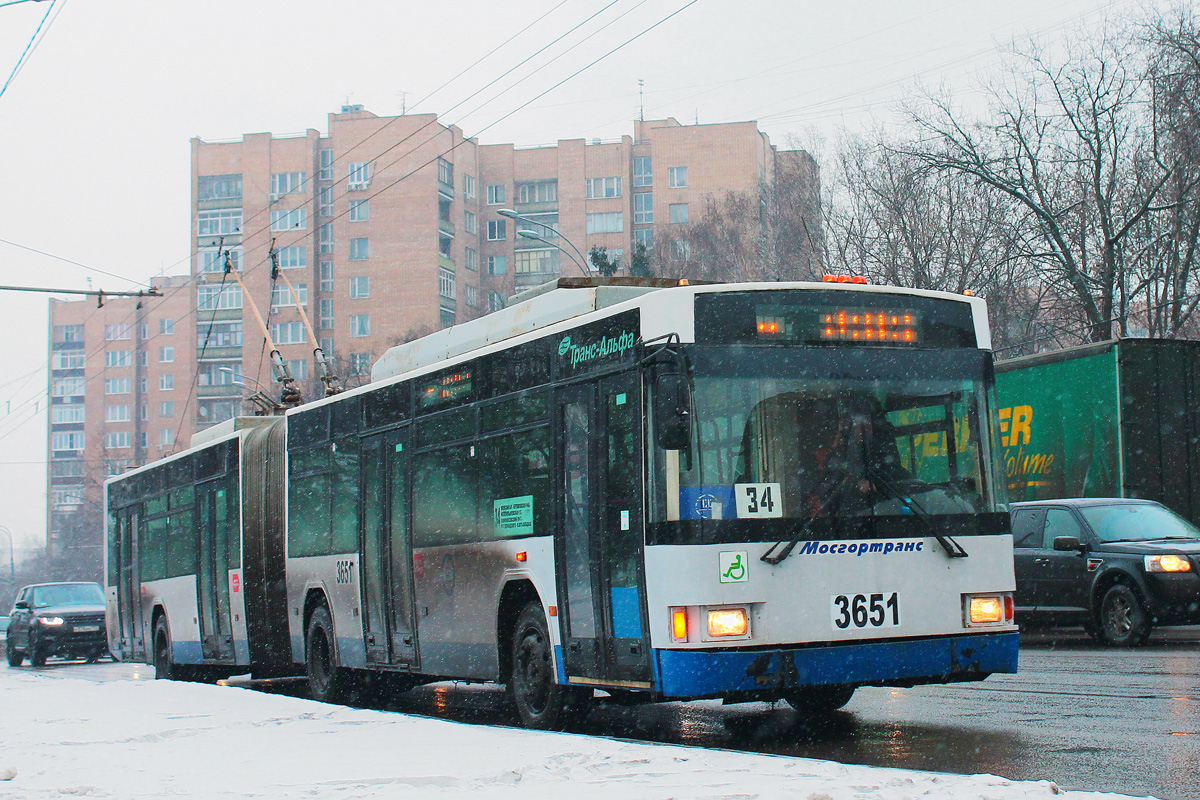 Moscou, VMZ-62151 “Premier” N°. 3651 Moscou, VMZ-62151 “Premier” N°. 3651