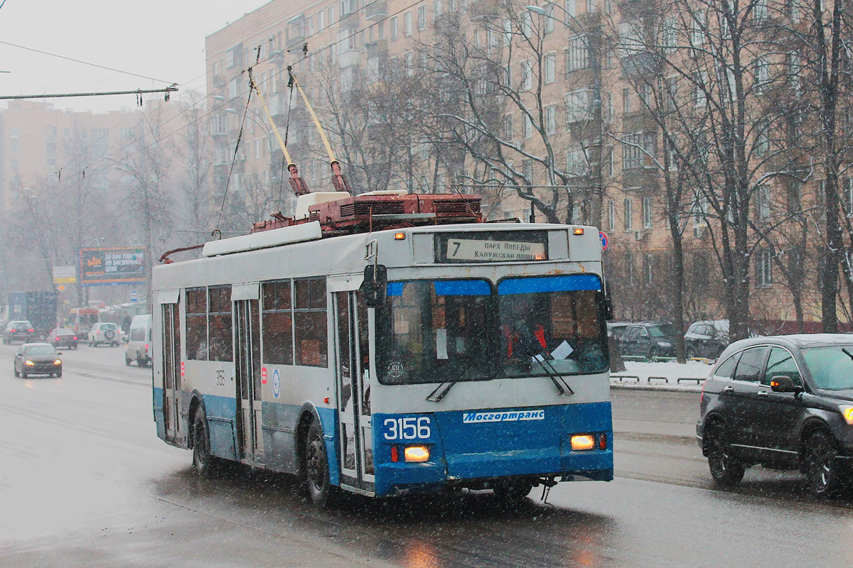 Москва, Тролза-5275.05 «Оптима» № 3156
